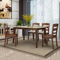 实木餐桌椅组合现代简约北欧胡桃木色小户型长方形大理石方桌餐台(单餐桌)