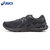 亚瑟士男鞋运动鞋GEL-KAYANO 28透气跑步鞋1011B18939黑色/灰色 国美甄选商品