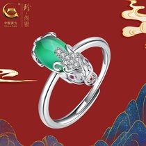中国黄金珍尚银系列天然高冰绿玉髓戒指