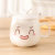 创意可爱表情杯子带盖带勺陶瓷杯潮流牛奶杯韩版咖啡杯马克杯水杯(带盖勺开心)