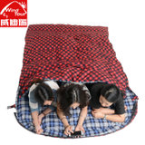 威迪瑞情侣双人睡袋加宽加厚保暖户外野营室内午休成人双人棉睡袋(双人3.8KG)