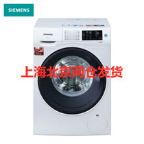 西门子(SIEMENS) 9公斤 XQG90-WM12U4C00W 变频滚筒洗衣机 触控面板 除菌液程序（白色）