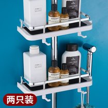 花洒置物架免打孔支架卫生间浴室多功能淋浴挂篮升降杆托盘收纳器(【2只装】白色#适合圆杆)