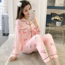 SUNTEK月子服春秋产后哺乳孕妇睡衣春夏季薄款3月份4产妇5家居6喂奶(双长 一套樱桃粉)