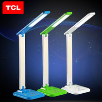 TCL台灯 工作学习台灯 4档滑动调光儿童学习台灯(绿色)