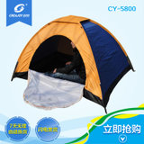 创悦 休闲露营 旅游 登山帐篷 CY-5800 野外露营情侣帐篷