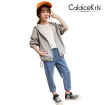 CaldiceKris（中国CK）女童灰色连帽拉链针织外套CK-TF3469