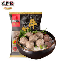 喜得佳手打潮汕正宗牛筋丸250g 牛肉丸子 火锅丸料 火锅食材关东煮 汤料必备 供港品质 非清真 肉含量约87% 国美超市甄选