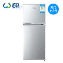 WEILI/威力 BCD-118MH  118升双门家用冰箱 不虚标 大尺寸冷藏冷冻电冰箱 制冷节 全国联保