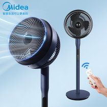 美的（Midea）电风扇直流变频遥控家用空气循环扇可拆洗风扇智能感温轻音落地扇 GDE24MA（星空系列-蓝鲨）(空气循环扇)