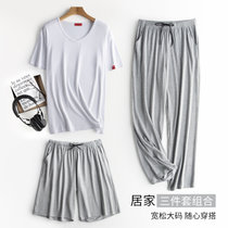 睡衣男夏季莫代尔短袖薄款中年爸爸宽松家居服三件套冰丝居家套装(白色+浅灰色+浅灰色 三件套 XXL码【建议体重170-210斤】)