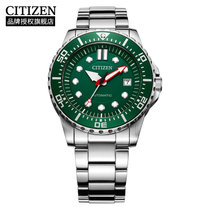 Citizen西铁城 ME彩系列 自动机械手表潜水款时尚休闲运动黑盘橡胶带男表 NJ0125-11E(NJ0129-87X)