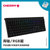 CHERRY樱桃MX 2.0S游戏电竞打字RGB背光机械键盘黑轴青轴茶轴红轴(2.0S黑色彩光青轴)