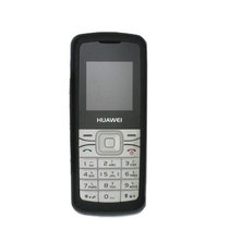 Huawei 华为 C2807 长待机  直板  键盘   备用 手机(黑色 官方标配)