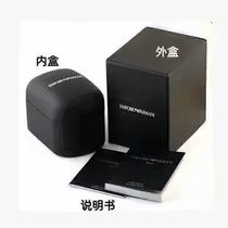 代购 阿玛尼手表盒子原装手表盒子专柜原装盒子 品牌盒子 黑色