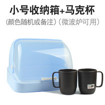 爱舒贝厨房置物架水杯架子沥水架碗架放碗筷收纳箱带盖防尘水杯收纳盒S(小号(颜色随机)加马克杯 (2个))