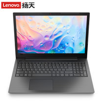 联想(Lenovo)扬天V130(V110升级版)15.6英寸商务笔记本电脑i5-7200(4G内存/500G硬盘/标配版)