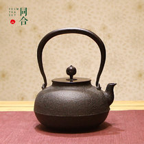 日本原装进口菊地政光铁壶南部生铁壶 煮茶壶高端铸铁壶(芋头铁瓶 其他)