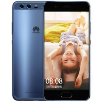 华为（HUAWEI）P10（4g+64g) 全网通版4G手机 双卡双待 新一代EMUI 5.1系统  搭载麒麟960芯片(钻雕蓝 全网通（4G+64G))
