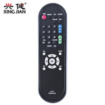 原装款夏普电视遥控器GA782WJSA LCD-32J200A 32Z370A 37Z370A(黑色 遥控器)