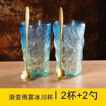 冰川纹玻璃杯夏季高颜值杯子水杯女家用果汁杯ins风咖啡杯啤酒杯(【渐变雨雾冰川杯】高款2只+樱花勺2只)