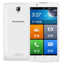 Lenovo/联想 A2580智能老人机 4.5寸四核 电信4G手机 全网通双模安卓5.0(白色)