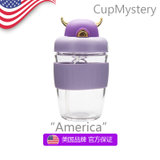 美国cup mystery 进口材质牛气冲天牛牛吸管杯男士女士学生玻璃杯(安妮小女孩 双层熊猫)