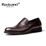 红砂（Redsand）男款秋冬新品优质头层牛皮商务正装鞋BC0925-2棕色 250