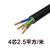 率龙电线电缆SL42国标电缆电线YJV4*2.5（单位：米）(默认)