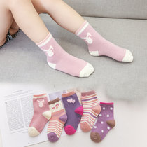 儿童纯棉袜子卡通透气宝宝袜男童女童5双装学生袜中筒袜不伤脚