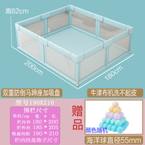 围栏防护栏婴儿地上爬行学步栅栏宝宝室内家用爬垫儿童游戏安全栏(绿色【送】50个球 180*200)