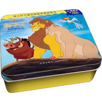 【新华书店】迪士尼卡通全明星铁盒拼图书•狮子王·辛巴成长记