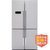BEKO GNE11461OX冰箱350升欧洲原装进口电脑温控多门冰箱