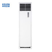 科龙(KELON) 2匹 定频 冷暖 立柜式空调 KFR-50LW/VGF-N3(1)