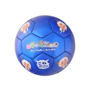 喜羊羊YY-233金属革足球（蓝色）（2#）