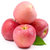 山西红富士苹果水果当季新鲜一整箱脆甜多汁(带箱9斤净重8.5斤75-80mm)