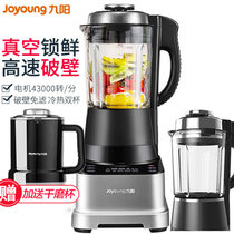 九阳（Joyoung） L18-Y68破壁机料理机加热家用多功能豆浆全自动