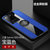 三星S20手机壳布纹磁吸指环s20plus超薄保护套S20UItra防摔商务新款(蓝色磁吸指环款 S20UItra)