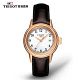 天梭(Tissot)手表 经典系列腕表卡森系列女士腕表 石英钢带皮带女表(T085.210.36.012.00)