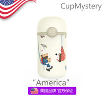 美国cup mystery卡通可爱鳄鱼便携硅胶提绳304不锈钢保温杯(营救小狗 304不锈钢保温杯)