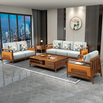 恒兴达 黄金梨木全实木沙发组合现代新中式沙发1+2+3组合客厅轻奢家具(胡桃色 1+1+3+长茶几+方几)