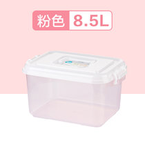 茶花8.5L小号手提收纳箱加厚家用盒储物箱书本工具食品便携药箱子(8.5L透粉1个 33*24*18.5cm)