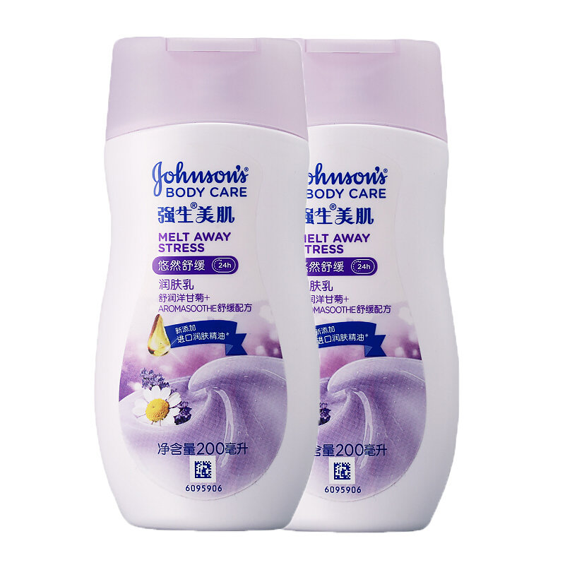 强生美肌悠然舒缓润肤乳200ml*2 洋甘菊舒缓身体乳润肤乳图片【图片