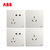 ABB开关插座面板无框轩致系列雅典白色空调16A三孔2只+五孔插座2只组合4只装(AF206*2+205*2)