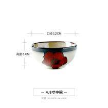 日式陶瓷碗家用创意简约饭碗面碗汤碗菜碟碗盘餐具套装微波炉专用(4.8寸中碗（可微波炉、烤箱） 默认版本)