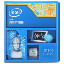 英特尔（Intel）赛扬双核 G1840 Haswell 盒装CPU（LGA1150/2.8GHz/53W/22纳米）