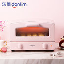 东菱（Donlim）烤箱家用多功能迷你时尚日系mini烤箱小烤箱 12升 DL-3706(樱花粉)