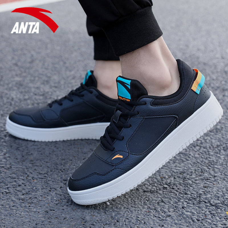 休闲鞋板鞋安踏男鞋运动鞋男板鞋冬季学生青少年皮面空军一号鞋子休闲