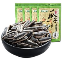 眼镜小猫原味瓜子105g*7袋 休闲零食壳薄籽厚味道香