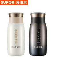苏泊尔（SUPOR）保温杯 KC25BF1星空系列304不锈钢双层真空保温杯便携杯办公杯250ml(星空黑)